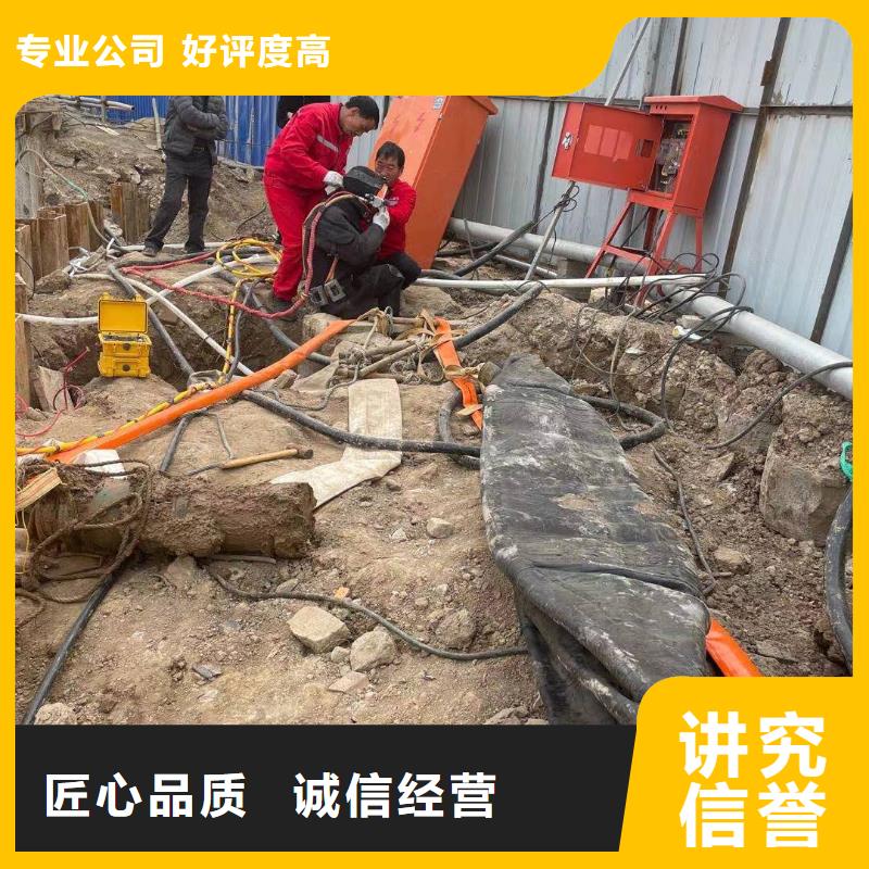 水下检测公司