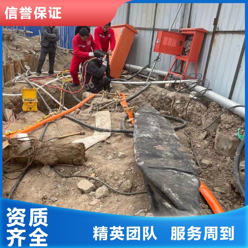 水下钢管桩切割公司