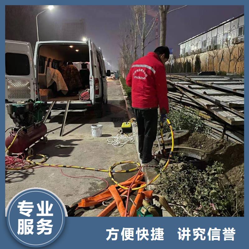云浮市市政检查井管道口封堵（今日/新闻）