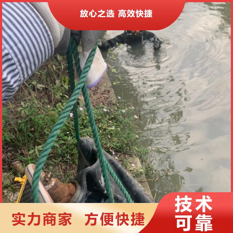 水下钢管桩切割公司