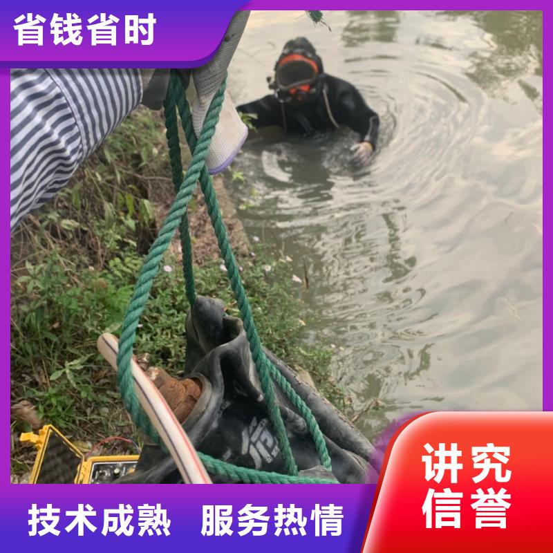 口碑好的水下管道封堵基地