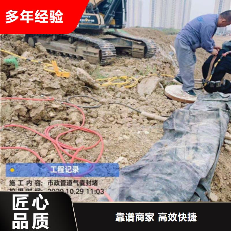 水下钢筋笼切割公司