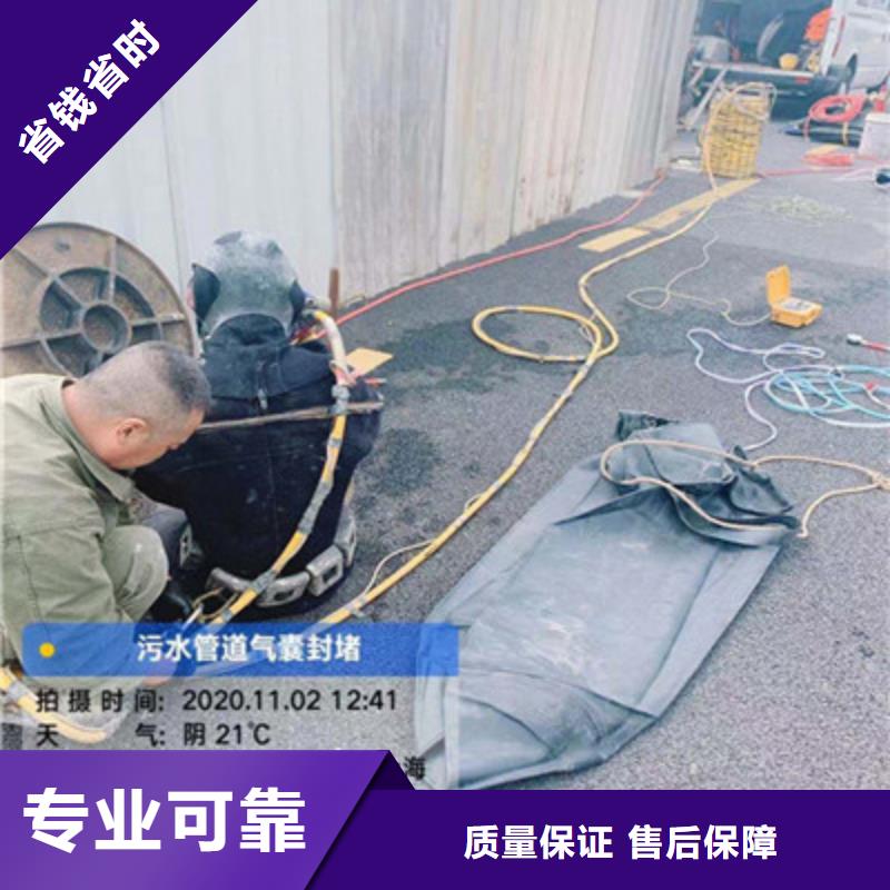 水下管道打洞疏通公司