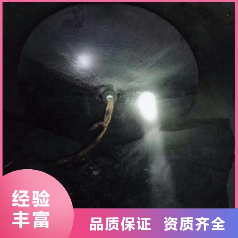 水下钢筋笼切割公司