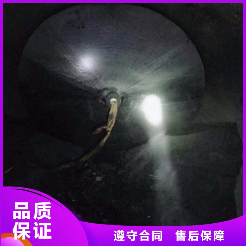 水下管道打洞疏通公司