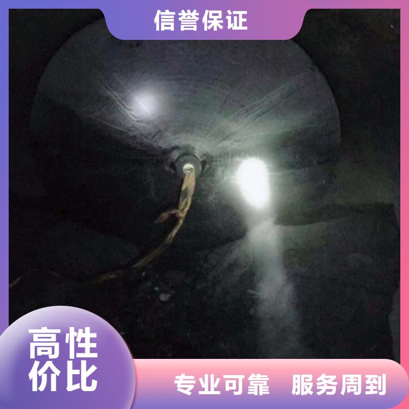 柳州市水下打孔打眼植筋施工（今日/新闻）