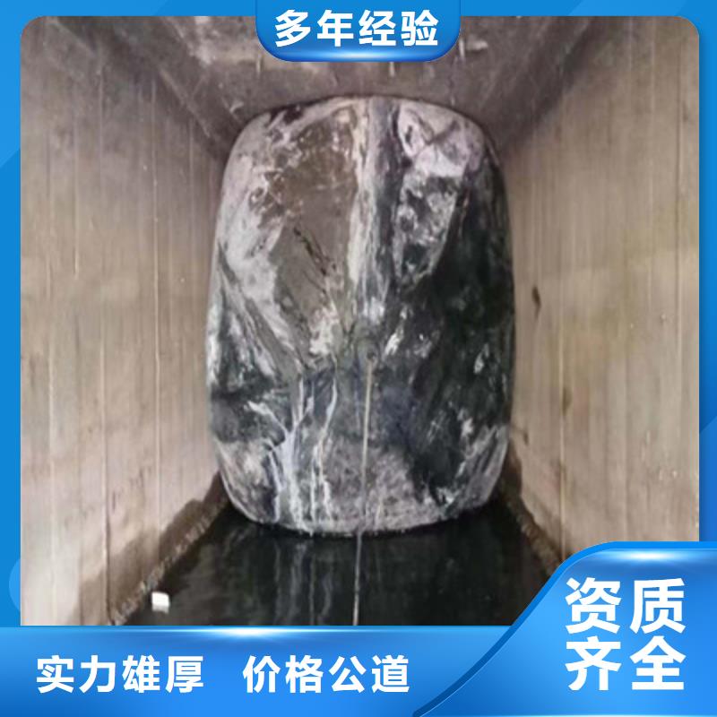 水下工程施工公司服务好