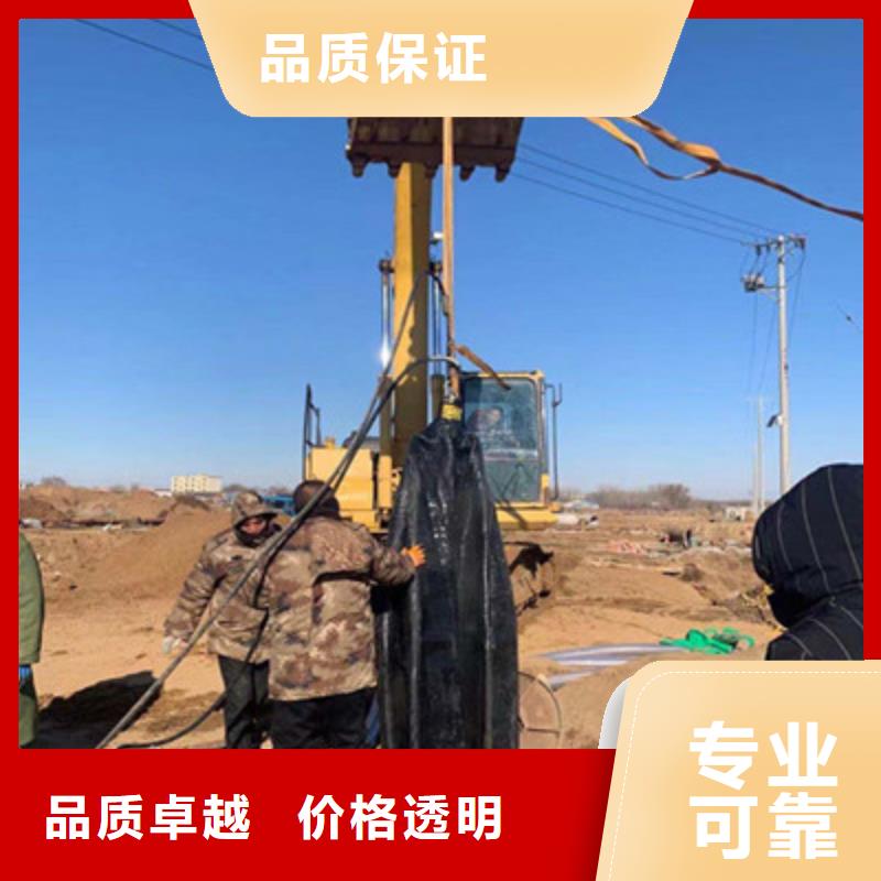 水下工程施工公司服务好