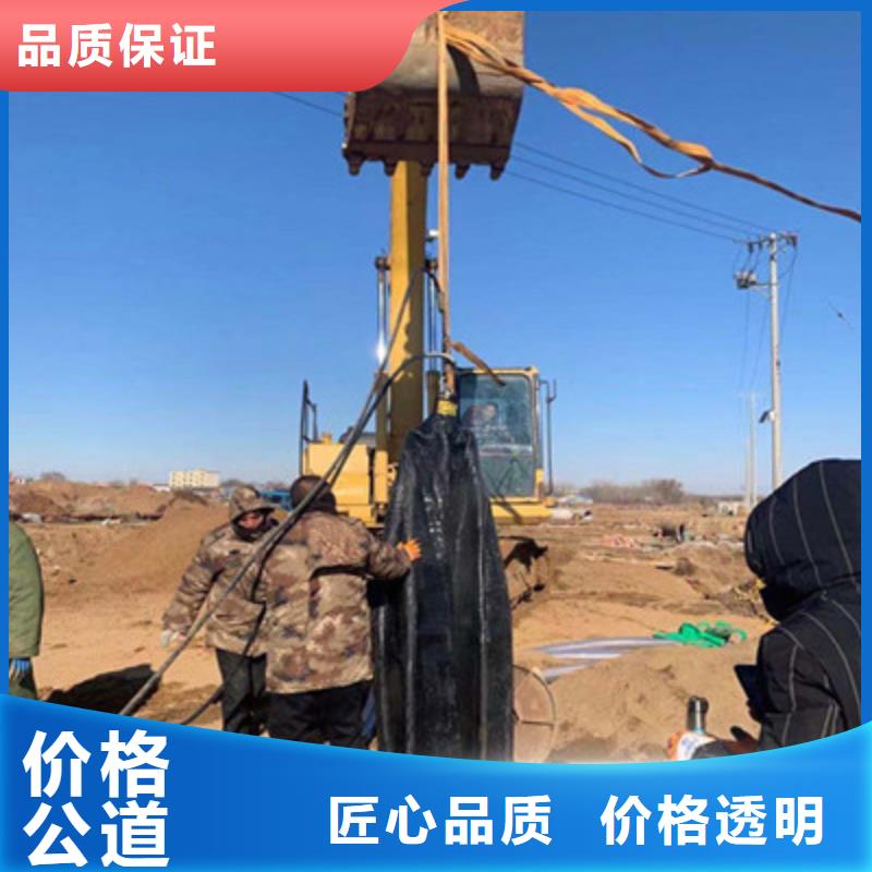 安顺市水下切割公司（今日/）