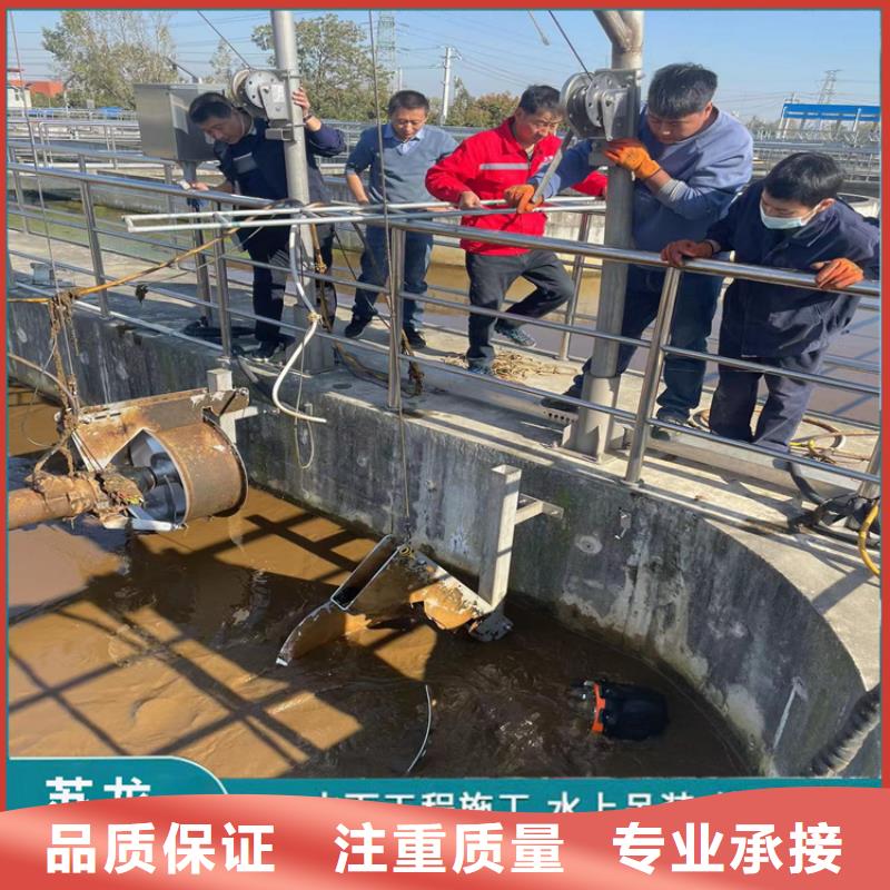 潜水打捞公司厂家咨询