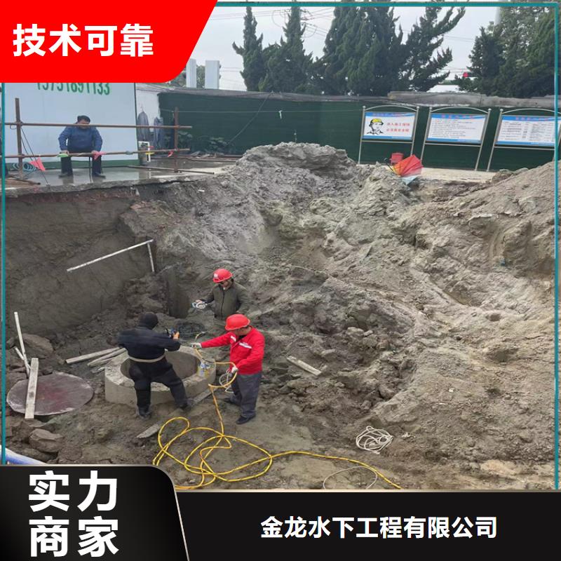 水下安装过河管道公司-2025欢迎访问