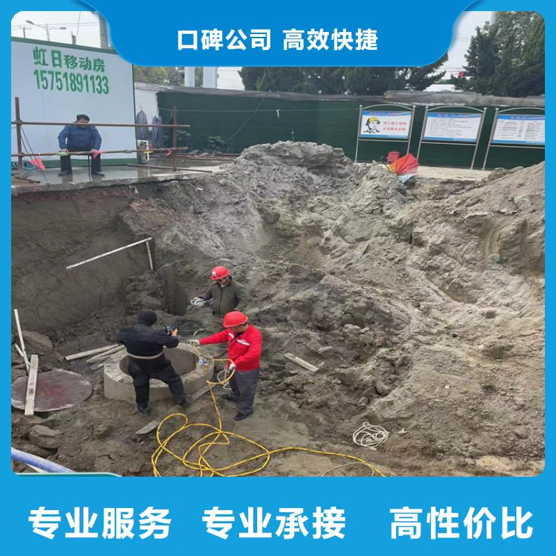 政管道气囊封堵公司(本地施工队)