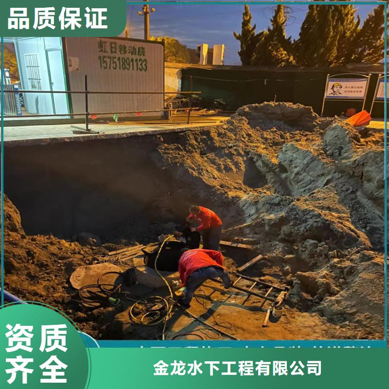 水下摄像录像公司(本地施工队)