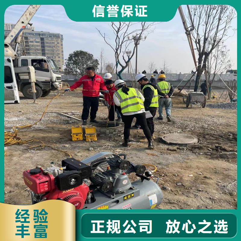 东方市水下工程施工公司-2025欢迎访问