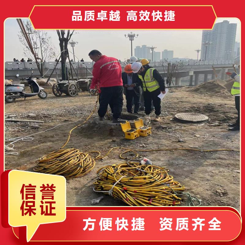 水下钢筋笼切割公司厂家咨询