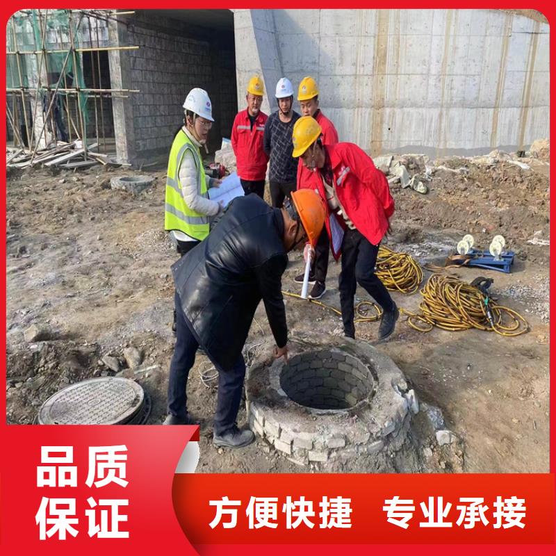 沉井带水下沉封底公司-潜水施工队