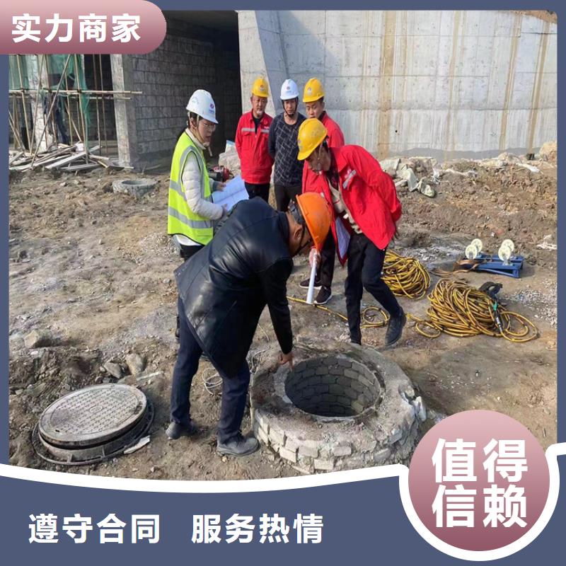 水下检查公司(本地施工队)