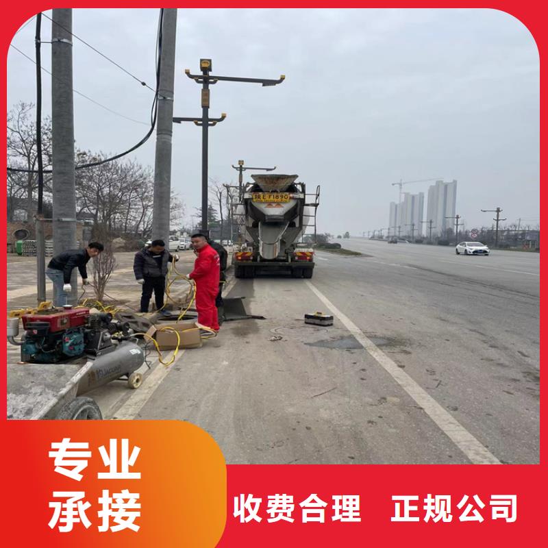 沉井带水下沉封底公司-潜水施工队
