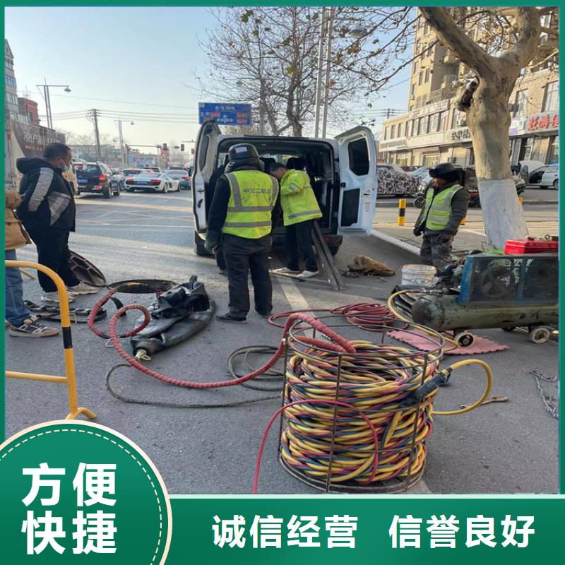 水下检查公司-2025欢迎访问