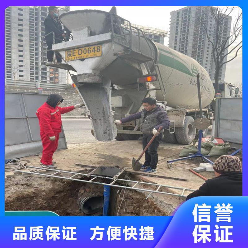 水下摄像录像公司(本地施工队)
