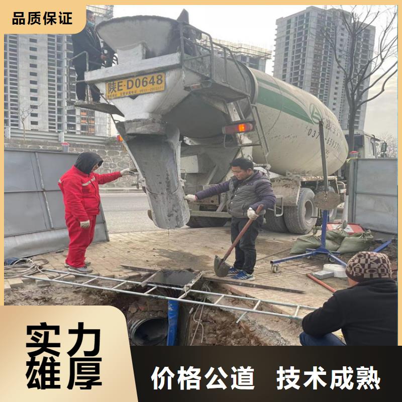 潜水员服务公司厂家咨询