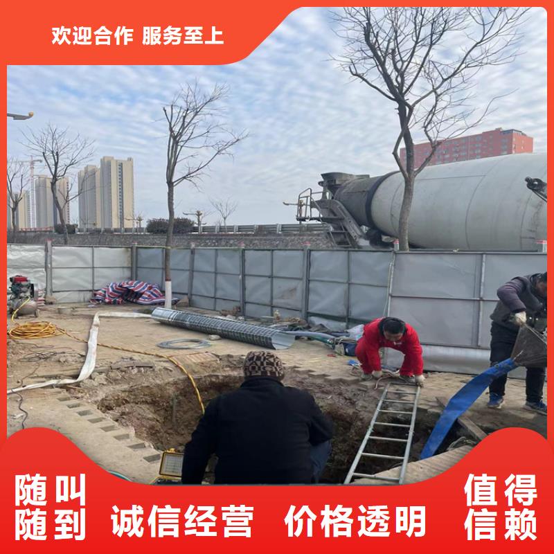 水下打捞队公司