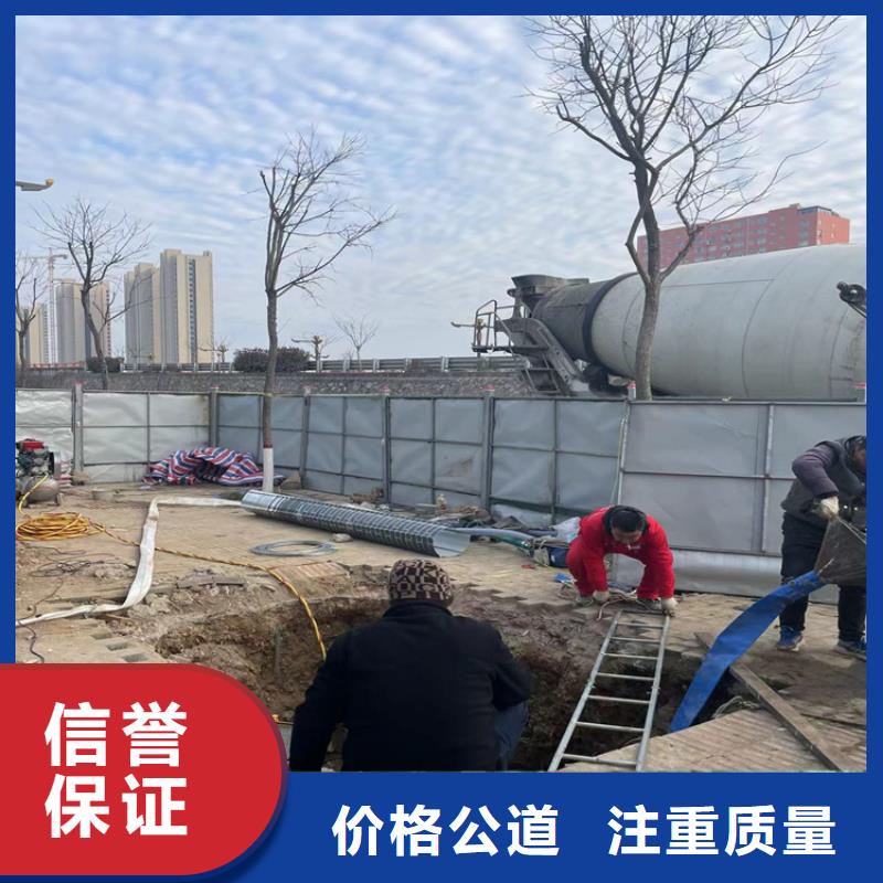 管道安装气囊封堵(本地施工队)
