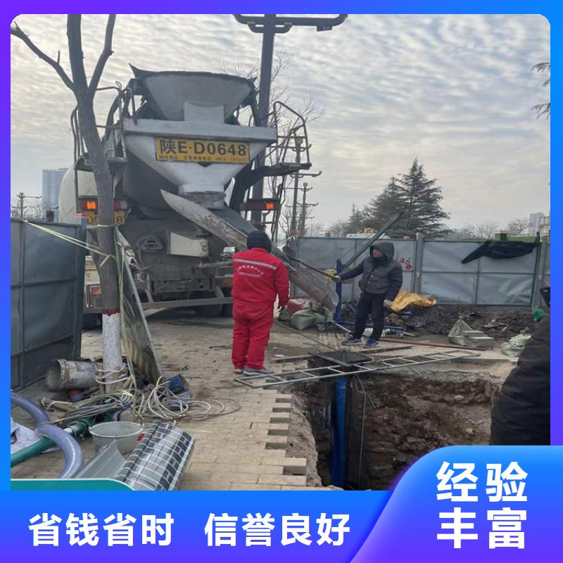 管道水下气囊封堵施工-2025欢迎访问
