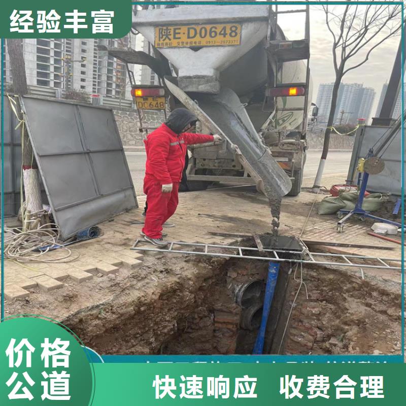 水下管道安装公司(本地施工队)