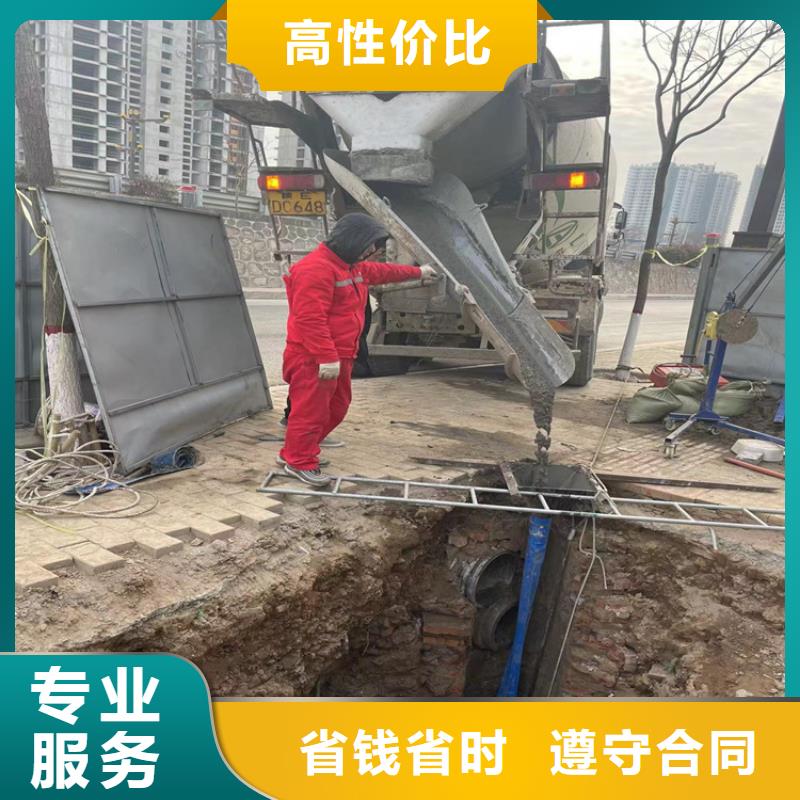 蛙人打捞队