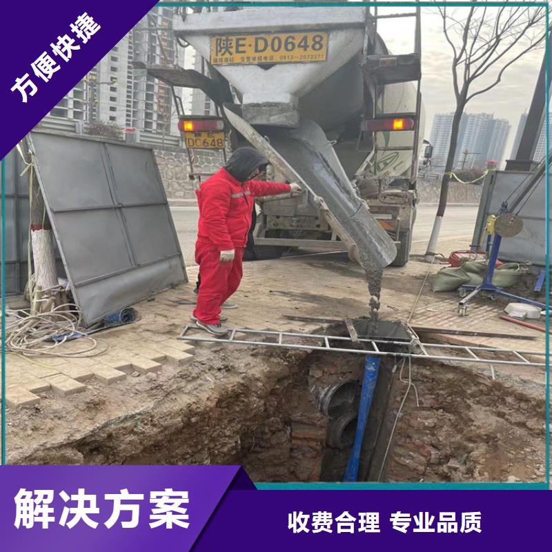 管道蛙人潜水封堵公司厂家咨询