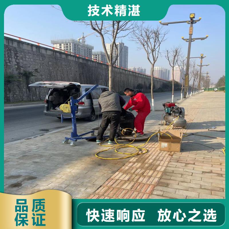 水下摄像录像公司厂家咨询