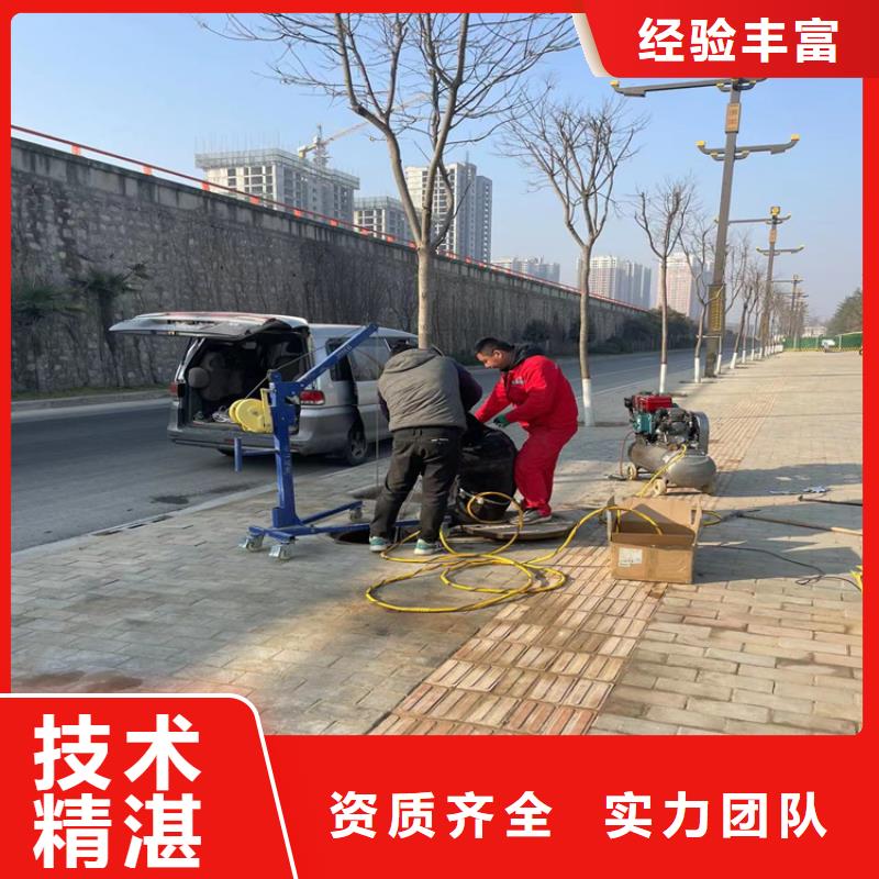 政管道气囊封堵公司(本地施工队)