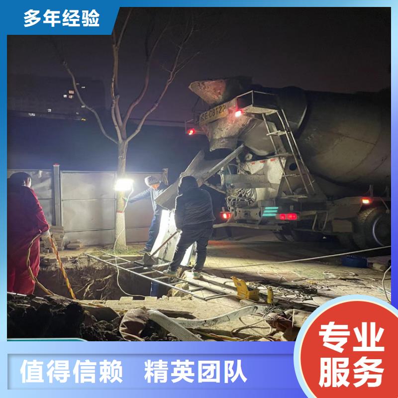 水下护坡模袋施工厂家咨询