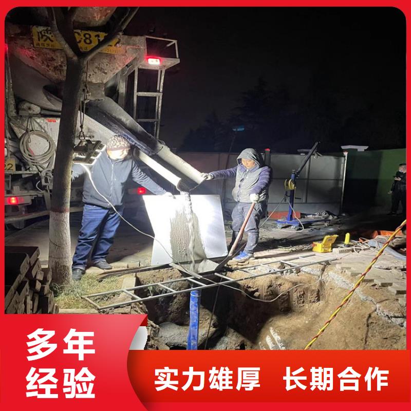 水下钢筋笼切割公司-潜水施工队