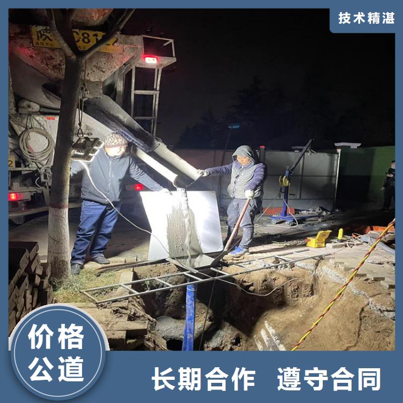 水下打孔打眼植筋施工-2025欢迎访问