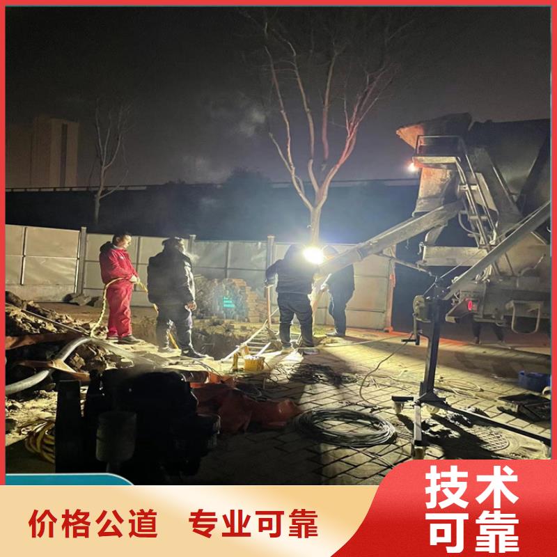 水下检测公司厂家咨询