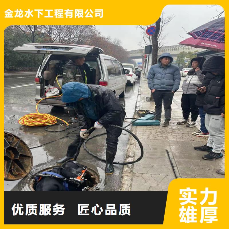 水下钢管桩切割公司(本地施工队)