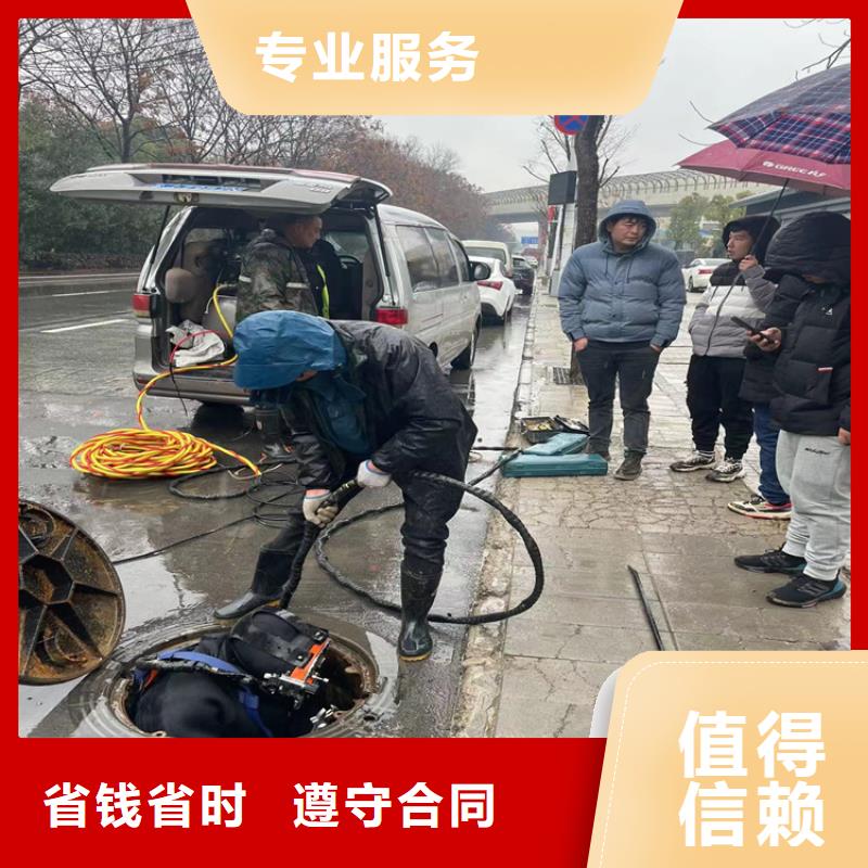 水下打孔打眼植筋施工-2025欢迎访问