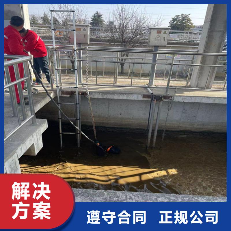 水下封堵公司厂家咨询