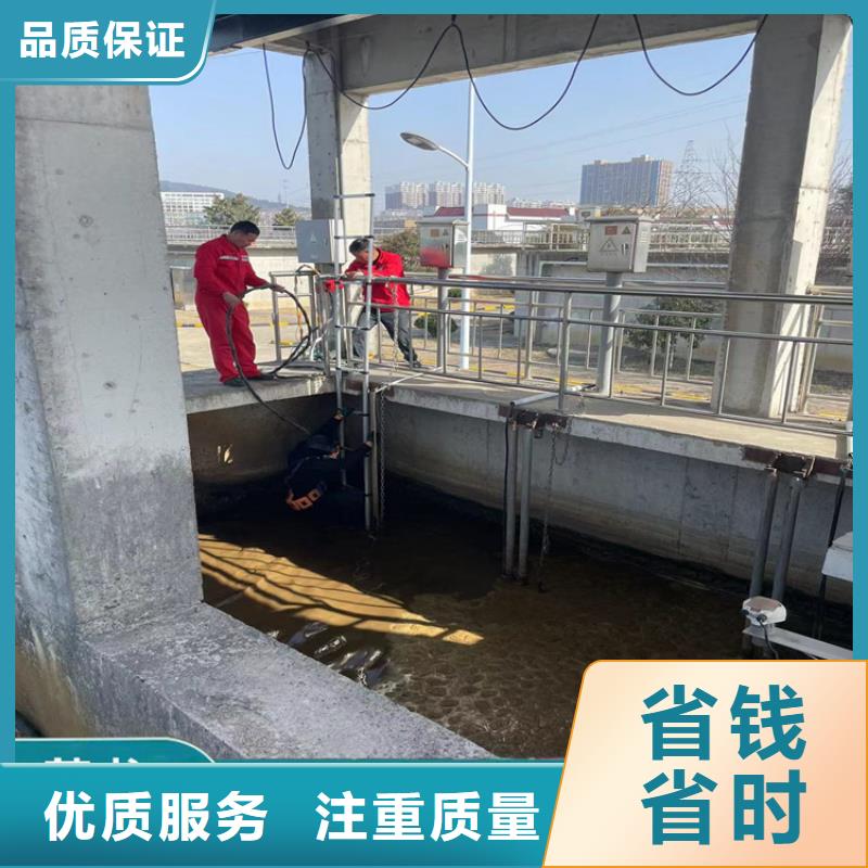 水下管道安装公司-潜水施工队