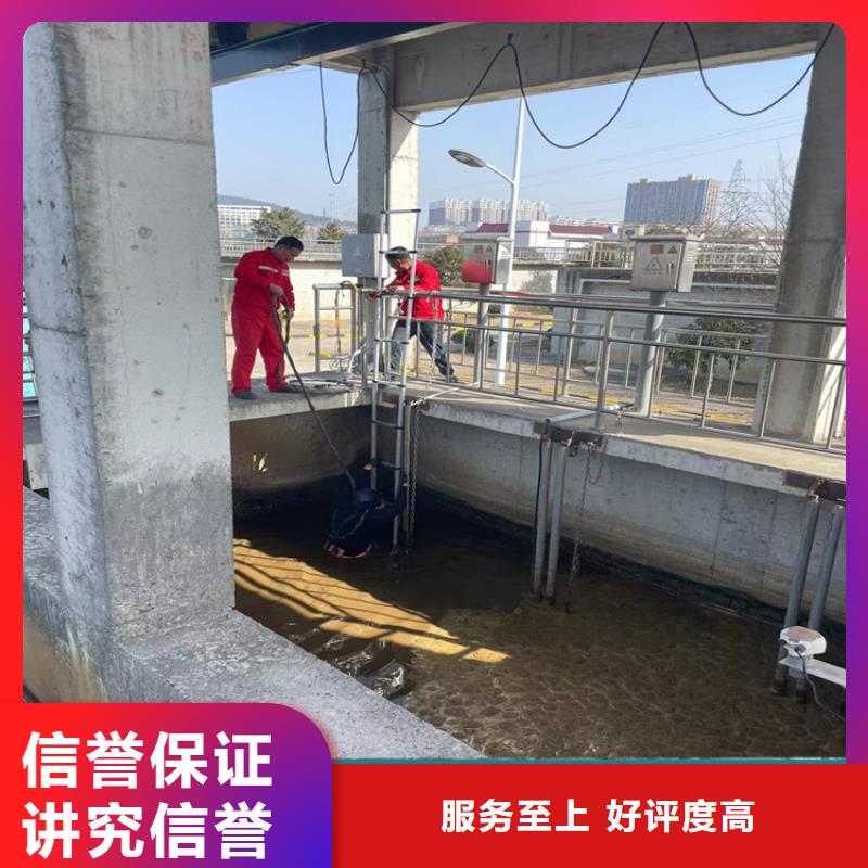 水下摄像录像公司(本地施工队)