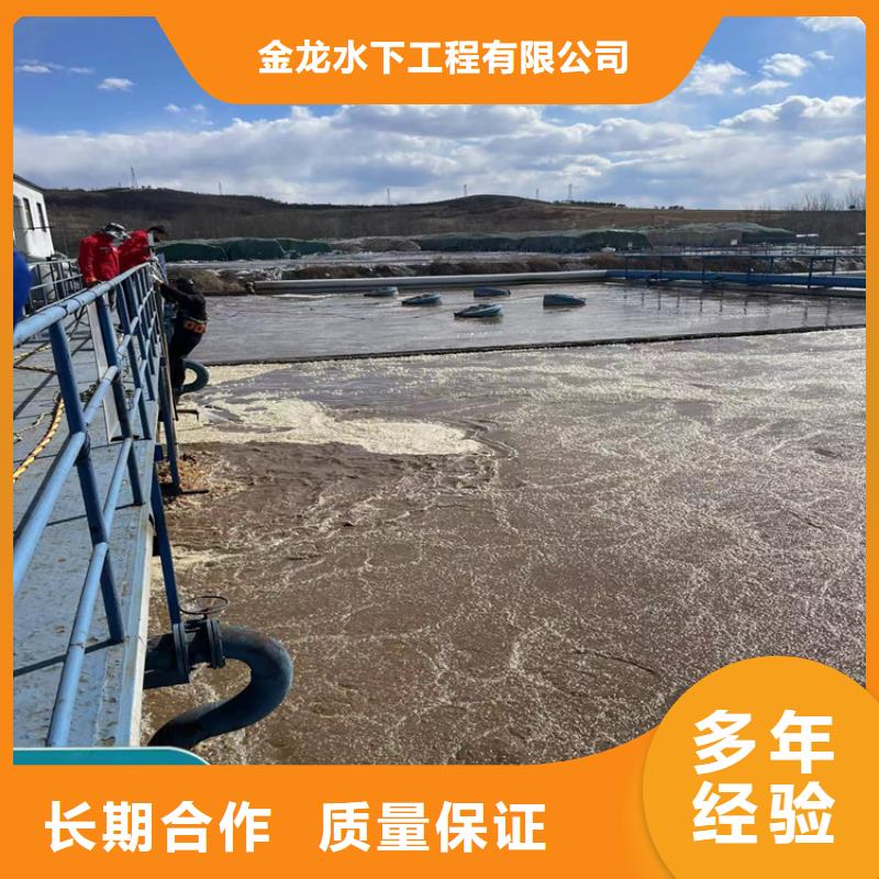 管道气囊封堵公司-2025欢迎访问