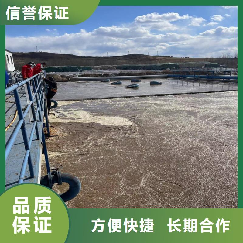 水下检测公司-潜水施工队