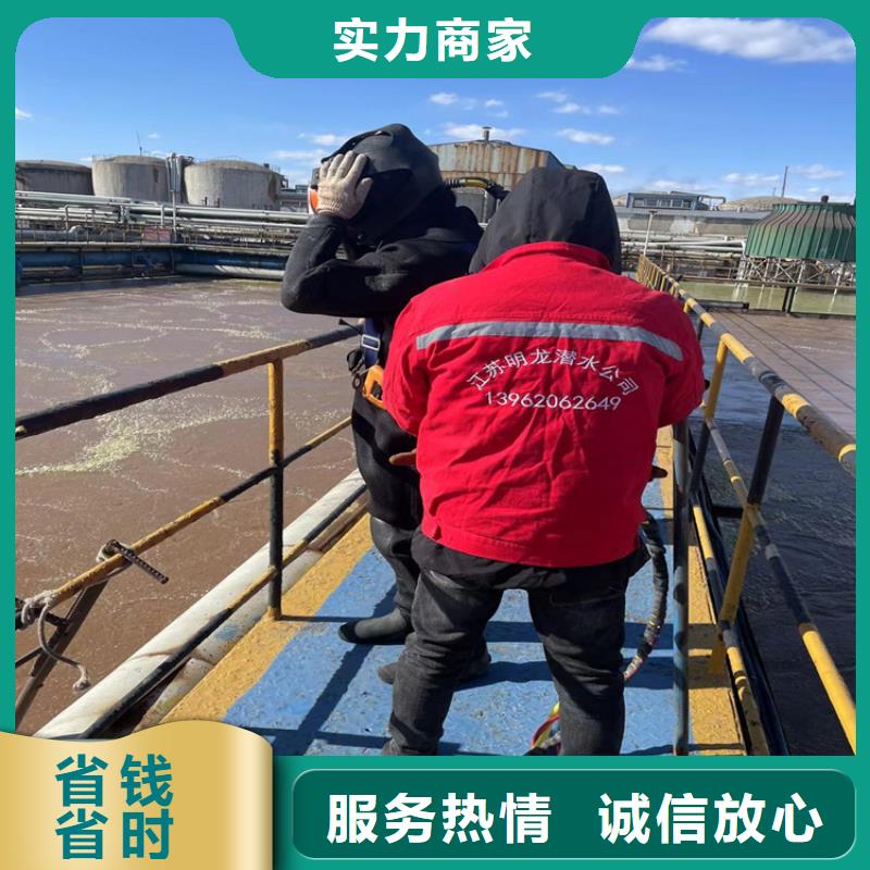 水下钢筋笼切割公司-潜水施工队