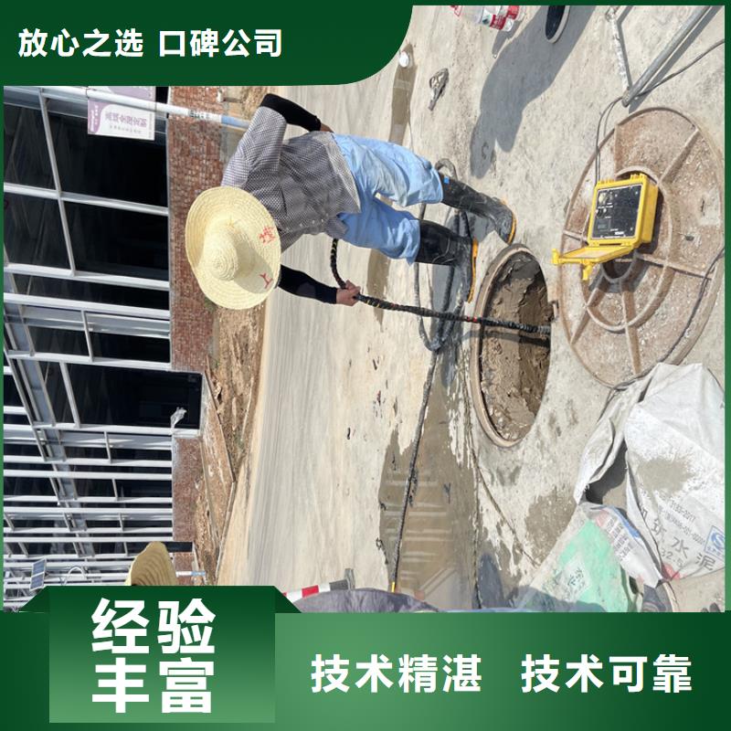 抚顺市水下打捞公司/多年潜水施工经验