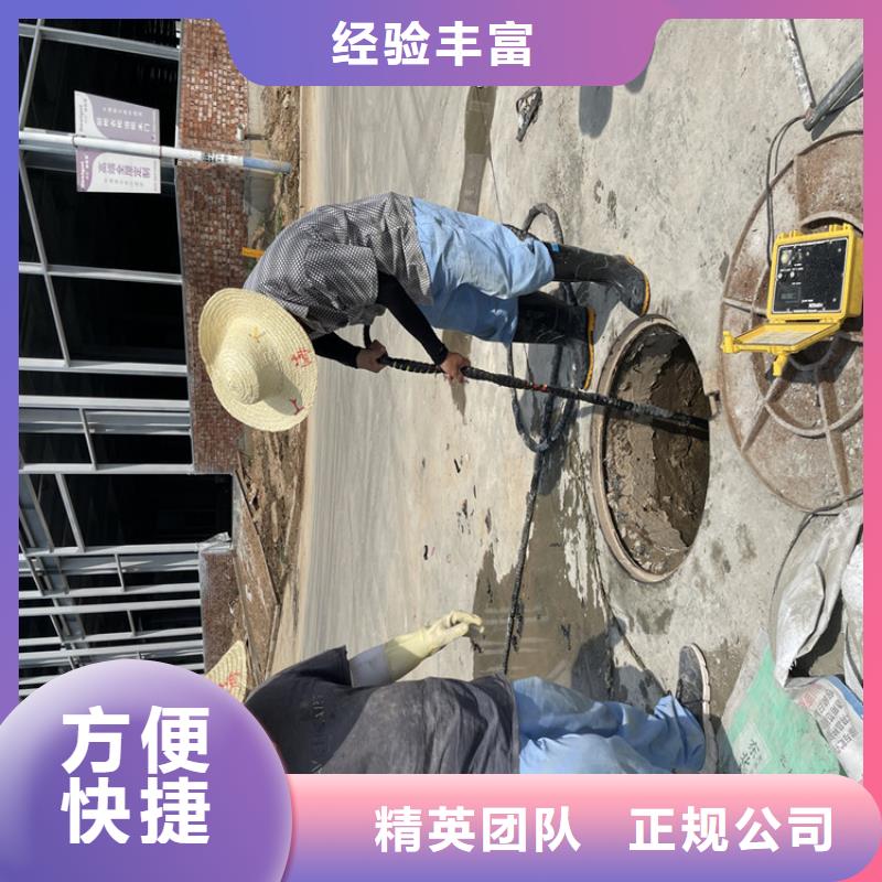 赤峰市专业水下施工队本地蛙人潜水队