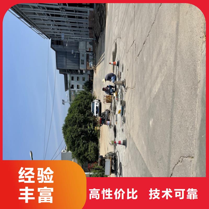 乌兰察布市潜水员服务公司潜水打捞救援单位