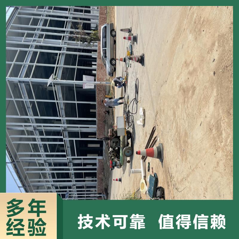 玉溪市水下堵漏公司-水下护坡模袋施工