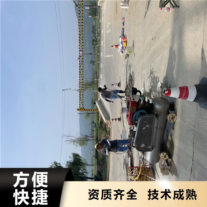 昌都市政管道气囊封堵公司-水下拆除管道砖墙施工